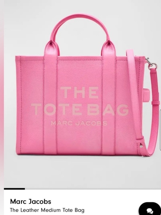 Marc Jacobs Handbags - Marc Jacobs Medium Tote Bag petal Pink